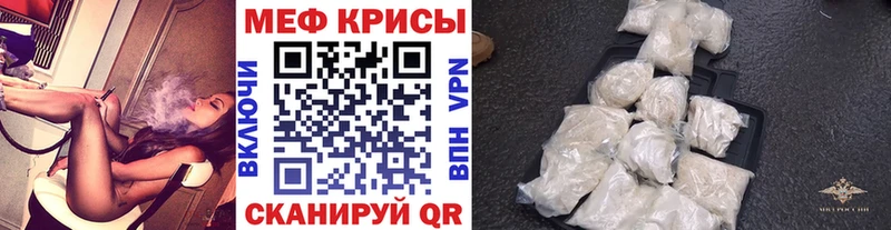 Магазин наркотиков Цоци-Юрт Каннабис  kraken онион  КОКАИН  Гашиш  Меф мяу мяу 