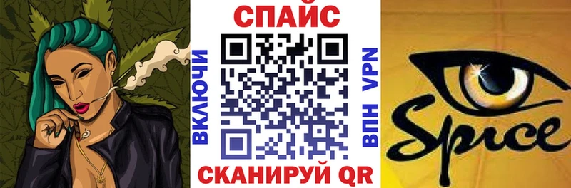 сайты даркнета телеграм  Цоци-Юрт  БУТИРАТ оксибутират  мега онион 