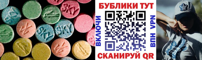 цены   это какой сайт  KRAKEN ссылка  Ecstasy Philipp Plein  Цоци-Юрт 