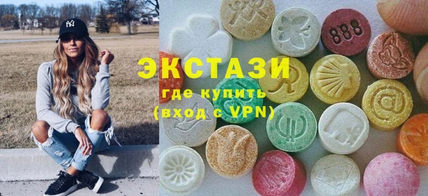 каннабис Сосновка