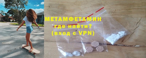 каннабис Сосновка