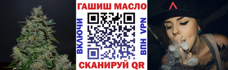 купить наркотики сайты  Цоци-Юрт  ТГК вейп 