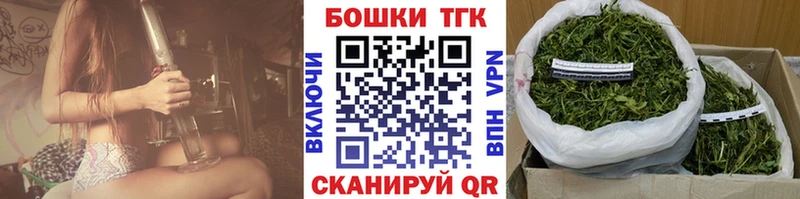где продают   Цоци-Юрт  Шишки марихуана гибрид 